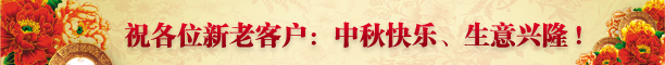 http://www.bolidy.cn/